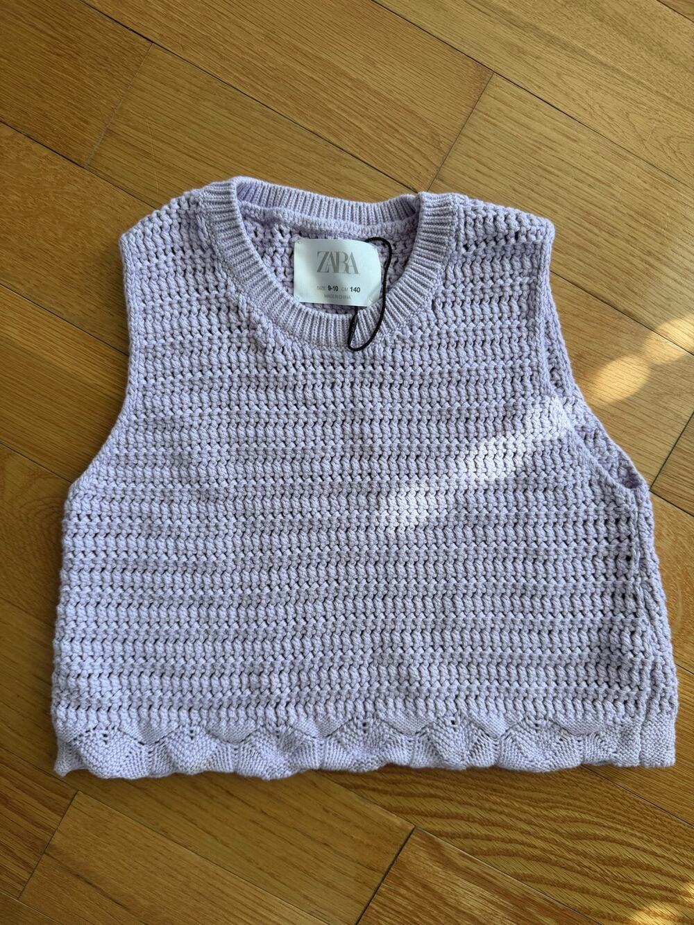 Zara Kids 9-10 Sweater Vest